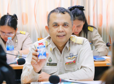 การประชุมข้าราชการ พนักงานราชการและลูกจ้างประจำ ... พารามิเตอร์รูปภาพ 9